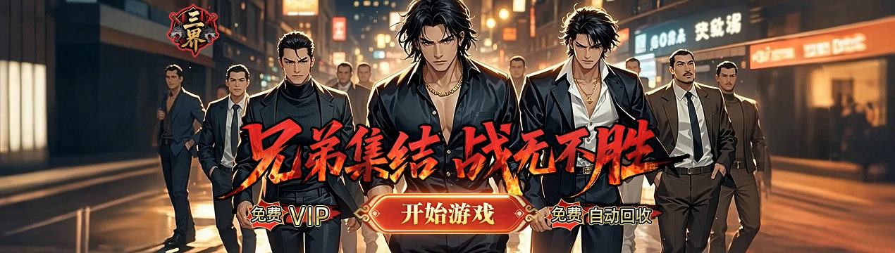 预览图